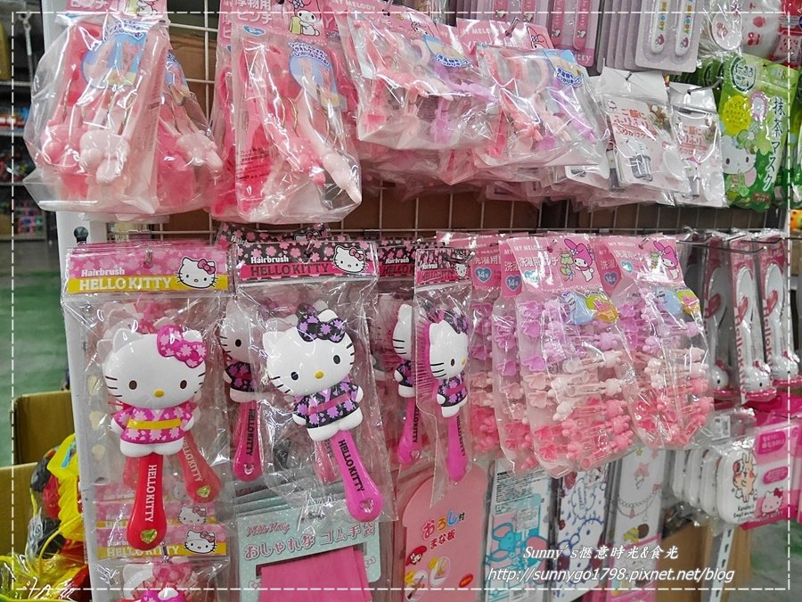 11-HELLOKITTY正版商品 (5).JPG