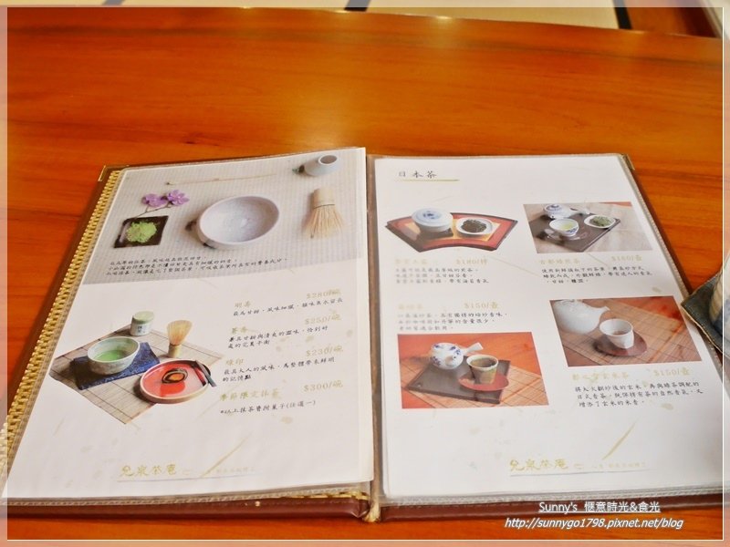 P1150051.JPG