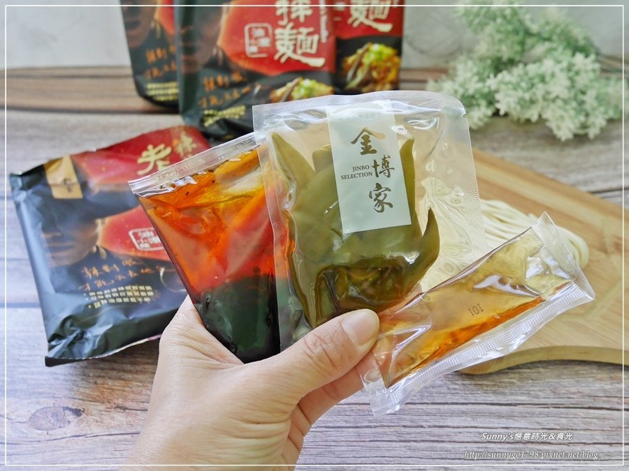 老蕭拌麵_拌麵推薦_剝皮辣椒拌麵 (21).JPG