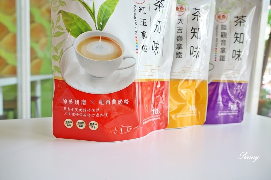 廣吉食品_茶知味_拿鐵組合 (1).JPG