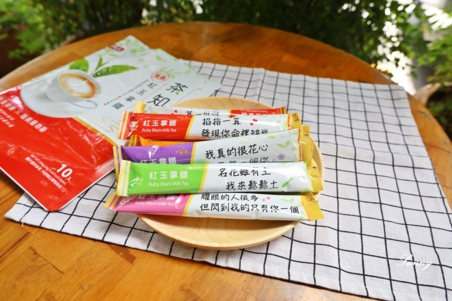 廣吉食品_茶知味_拿鐵組合 (16).JPG