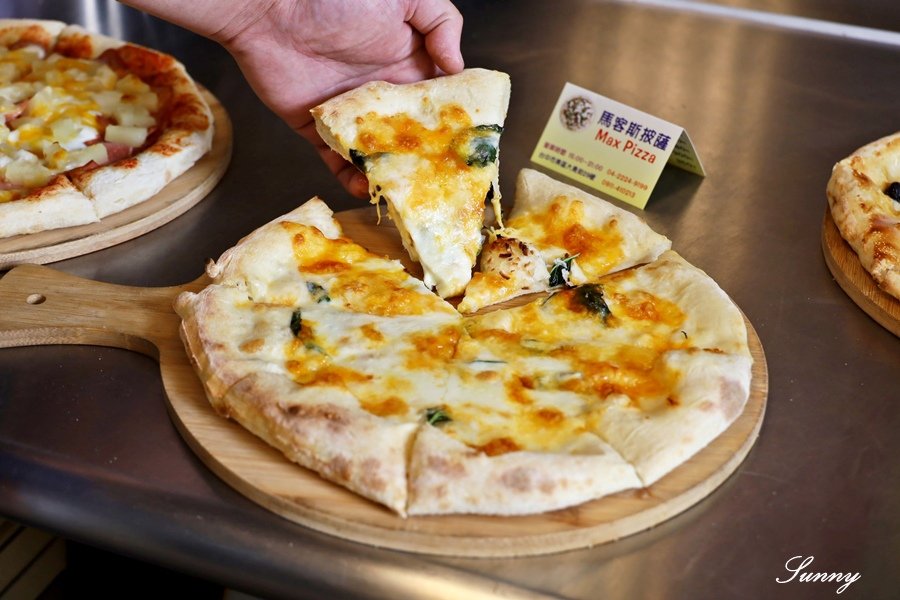 台中pizza推薦_Max Pizza 馬客斯披薩 (37).JPG