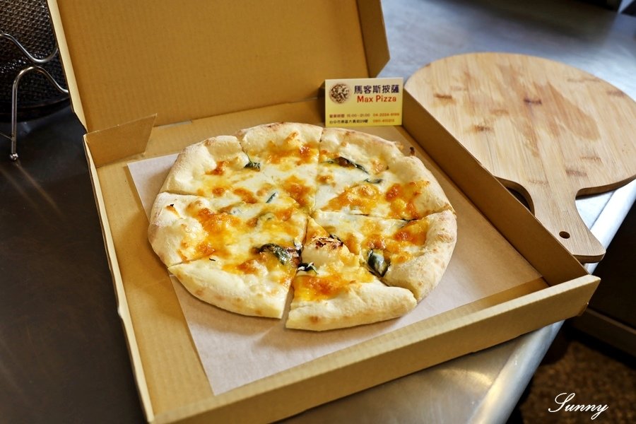 台中pizza推薦_Max Pizza 馬客斯披薩 (45).JPG