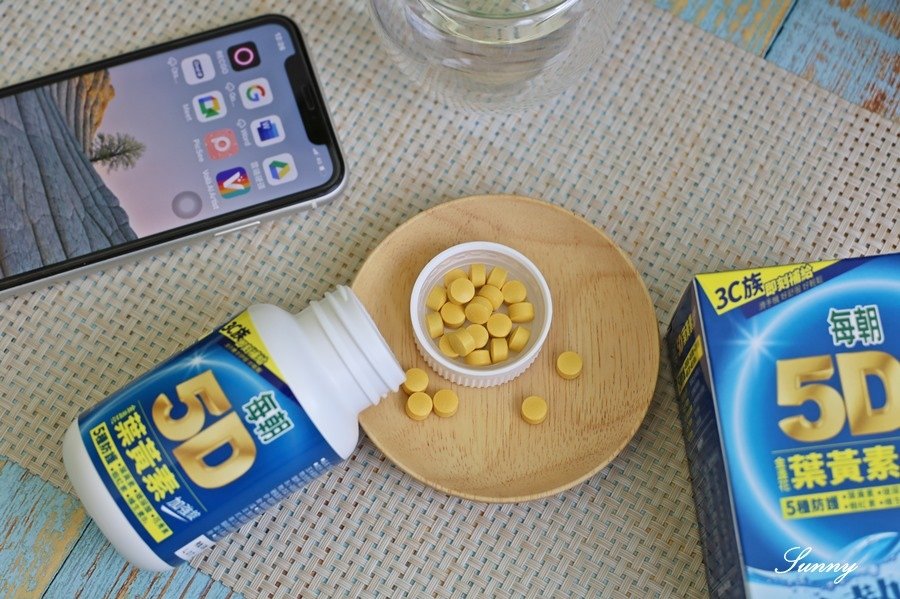 每朝  5D金盞花葉黃素加強錠 (28).JPG