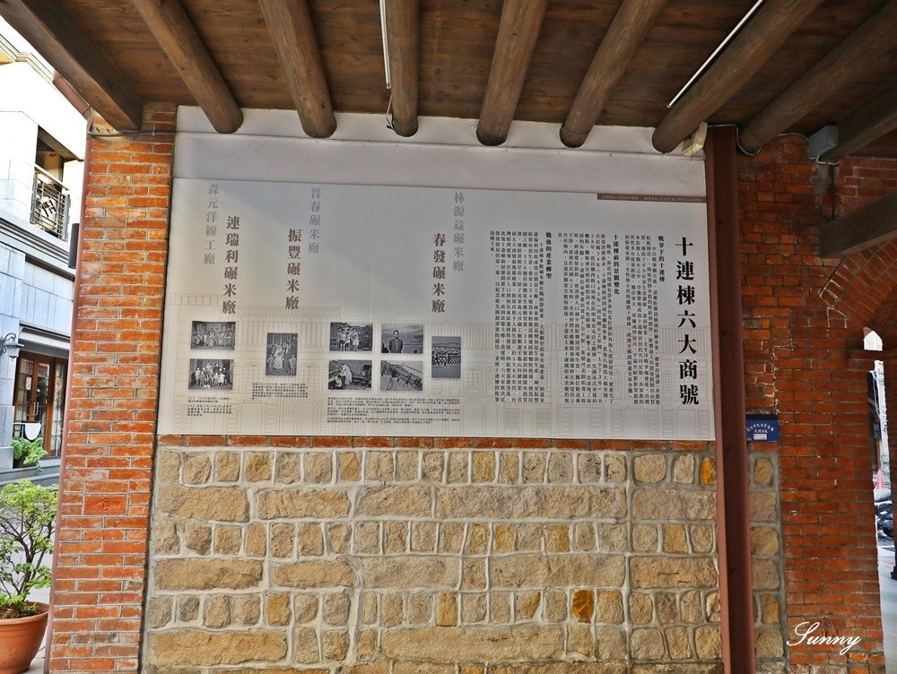 DGHOTEL 大稻埕花園旅店_台北住宿_迪化街_住宿推薦 (9).JPG