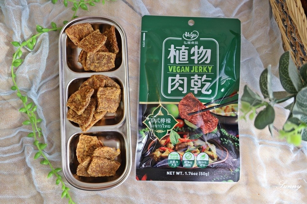 Hoya 弘陽食品 植物肉乾 _素食零食推薦 (12).JPG