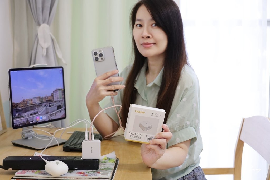Tougher 65W PD QC 氮化鎵GaN 閃充充電器 (11).JPG