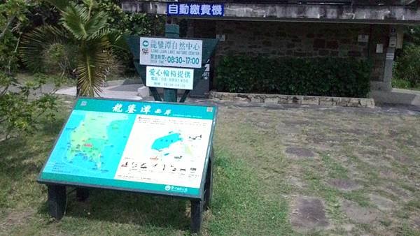 P_20160403_140612.jpg