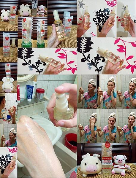 膚蕊9.jpg