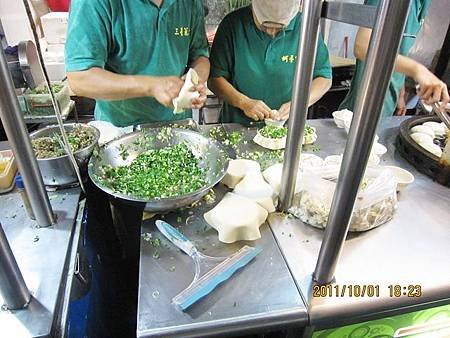 羅東夜市必吃美食-宜蘭三星葱餅.jpg