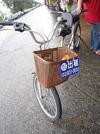 宜蘭哪裡好玩－梅花湖自行車環湖一周.jpg