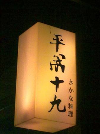 20110719088.jpg