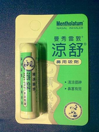 20110815195.jpg