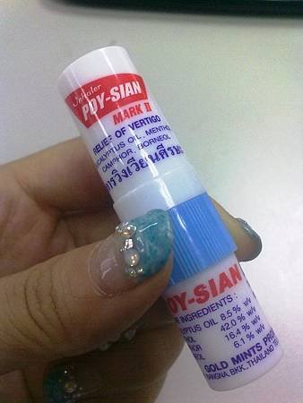 20110817231.jpg