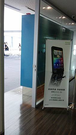 IMAG0011.jpg