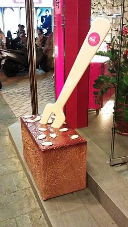 IMAG0043.jpg