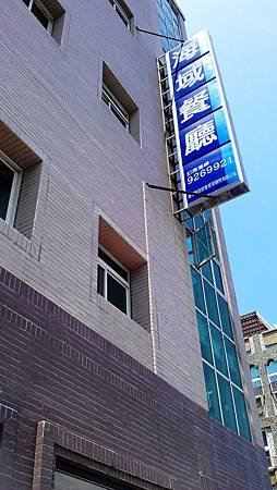 IMAG0041.jpg