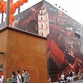 IMG_0163