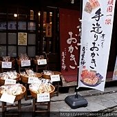 草津到輕井澤－18－shops－2