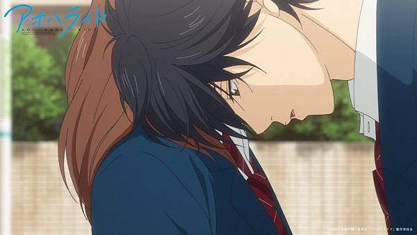 ao haru ride