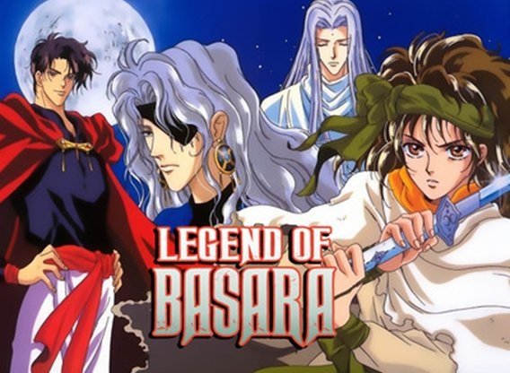 legend of basara.jpg