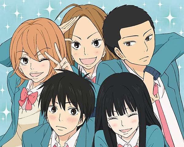 kimi ni todoke.jpg