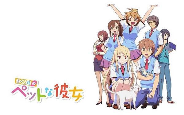 sakurasou.jpg