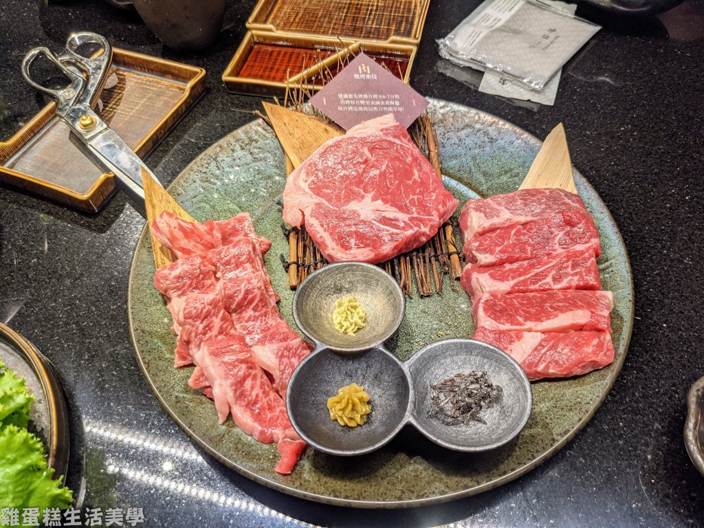 【高雄食記】碳佐麻里精品燒肉(高雄時代店) - 總類超多高品