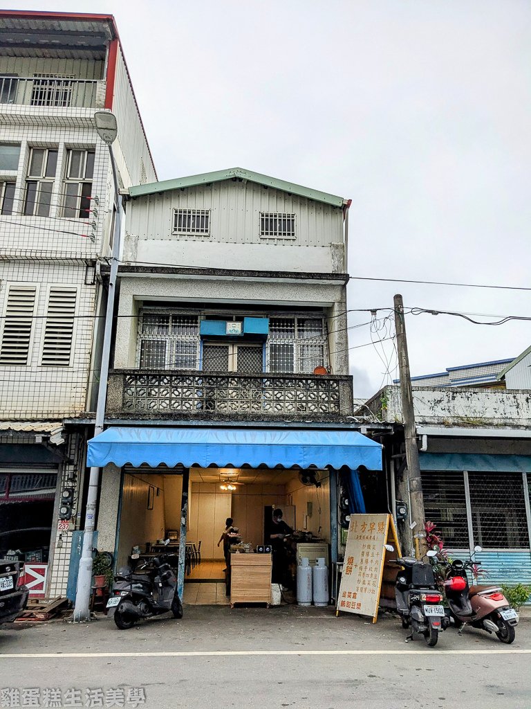 【花蓮食記】玉里北方早點 - 客製化個人燒餅，豆漿和韭菜盒也