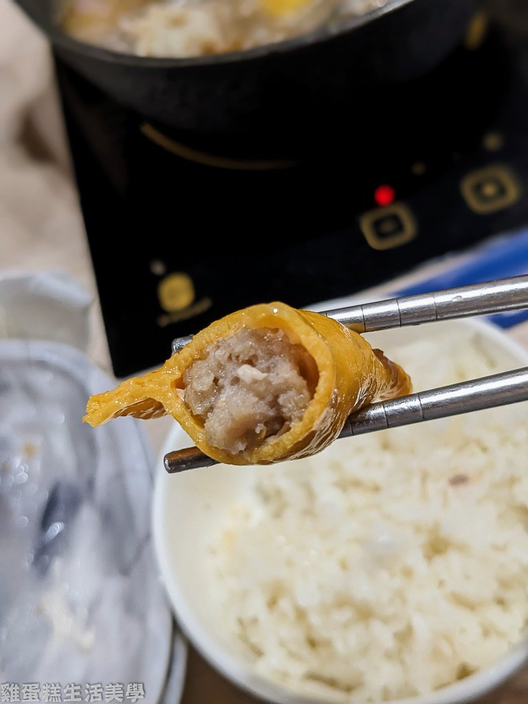【新北食記】築間幸福鍋物(新北永和店) - 新鮮自家供應鏈海