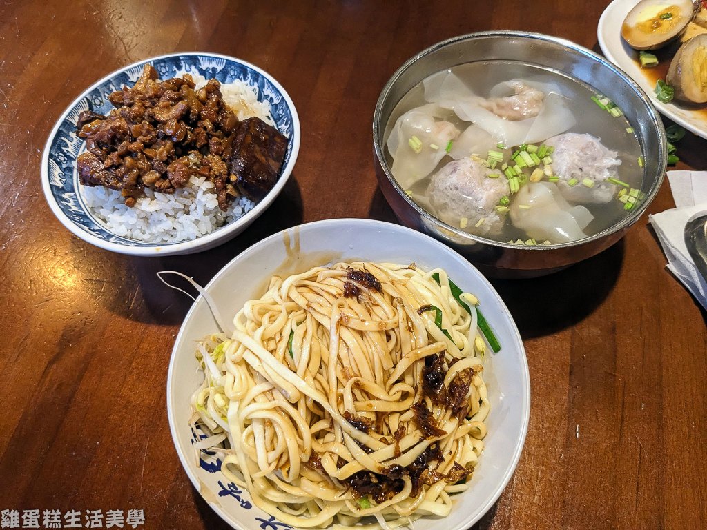 【新竹食記】ㄤ咕麵