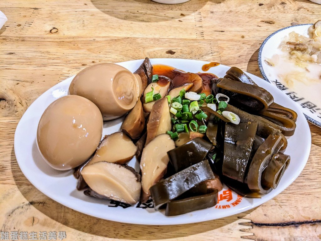 【台北食記】帥哥滷肉飯