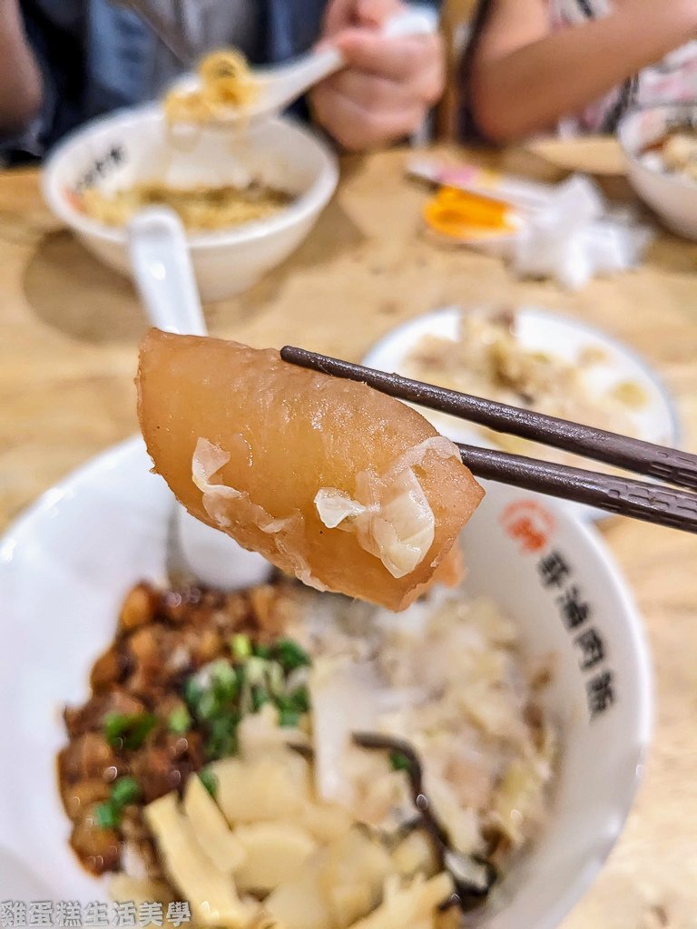 【台北食記】帥哥滷肉飯