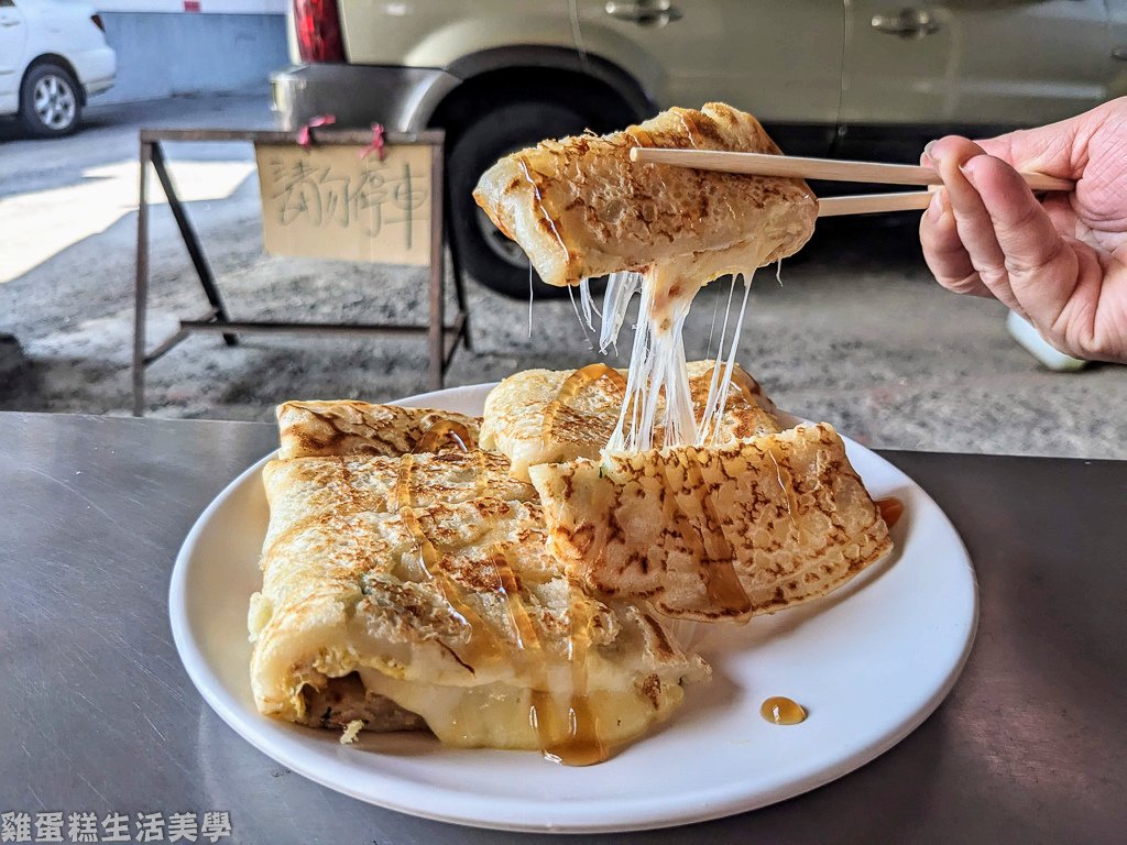 【台南食記】阿公阿婆蛋餅