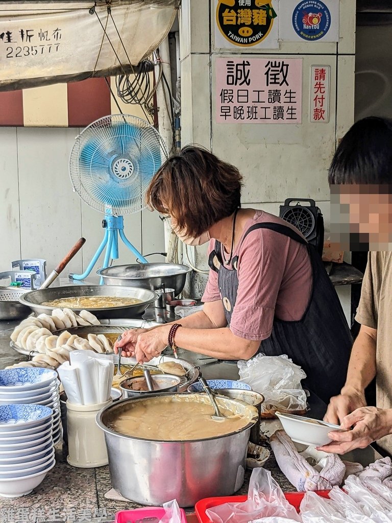 【南投食記】橋頭邊肉圓