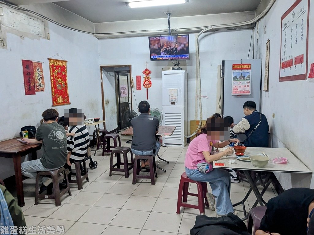 【新竹食記】老楊陽春麵