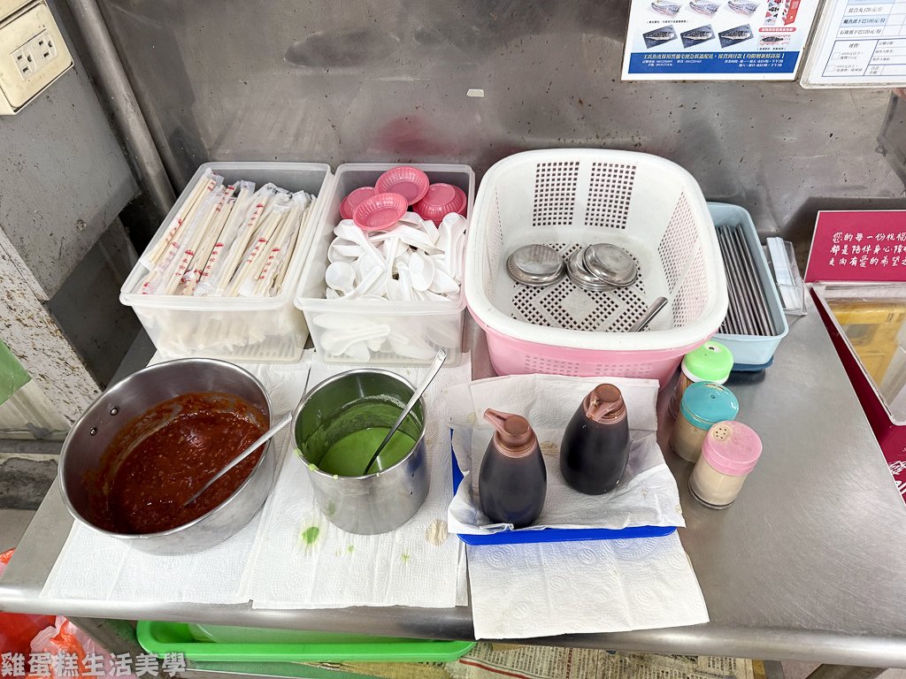 【台南食記】王氏魚皮