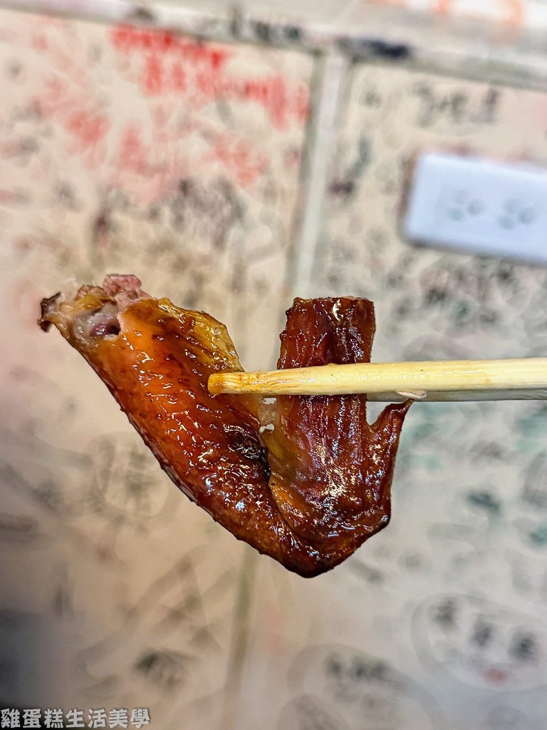 【屏東食記】關子嶺茶壺雞(加祿分店)
