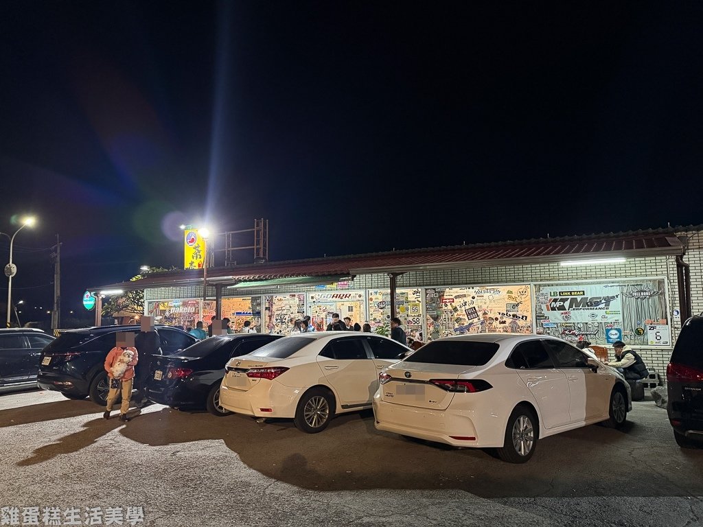 【屏東食記】關子嶺茶壺雞(加祿分店)