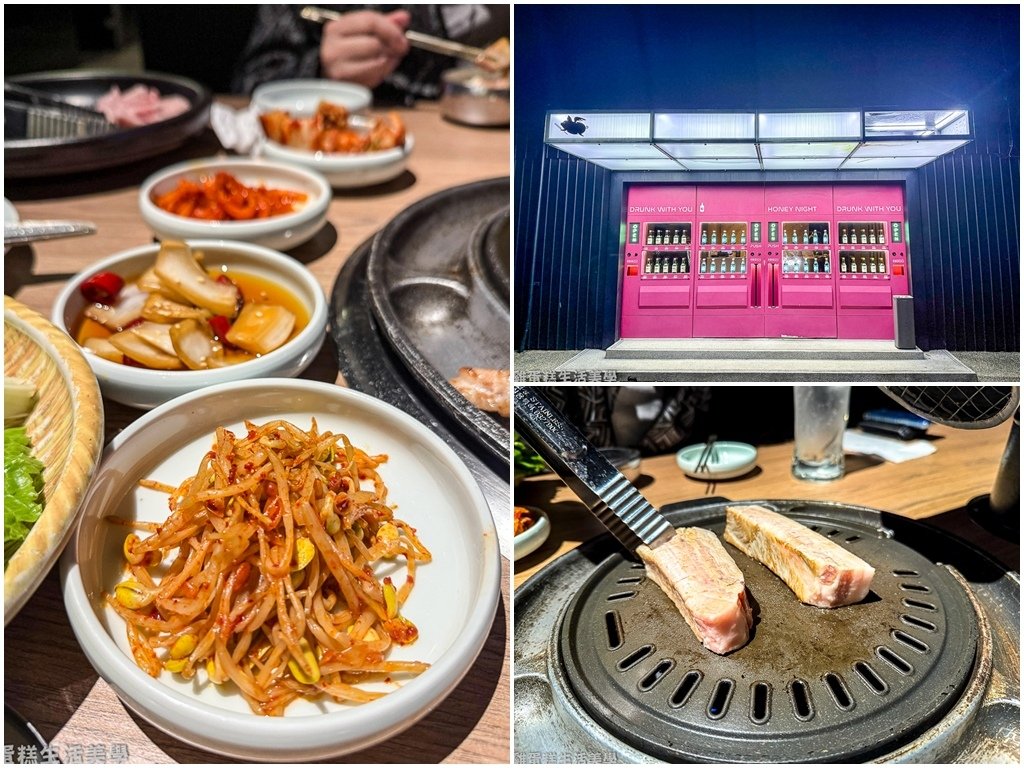首圖.jpg