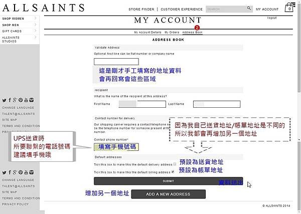 Allsaints step 4 - address book_3-vert.jpg