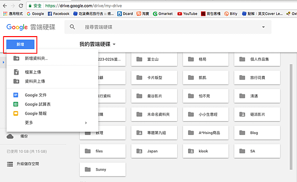 螢幕快照 2017-04-30 下午10.50.25 2.png