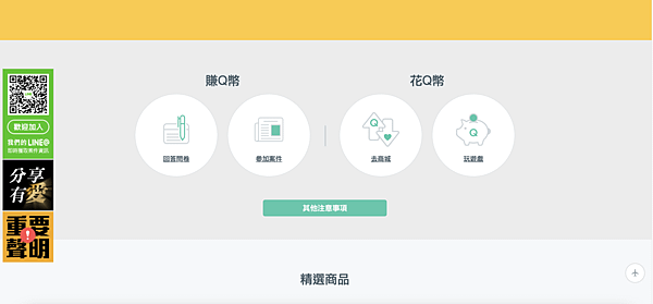 截圖 2022-03-20 下午10.05.22.png