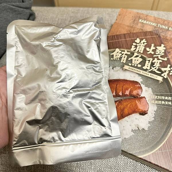 【宅配美食】✓頂級鮪魚食材 ✓過年禮盒開箱 ✓咖啡搭配點心，