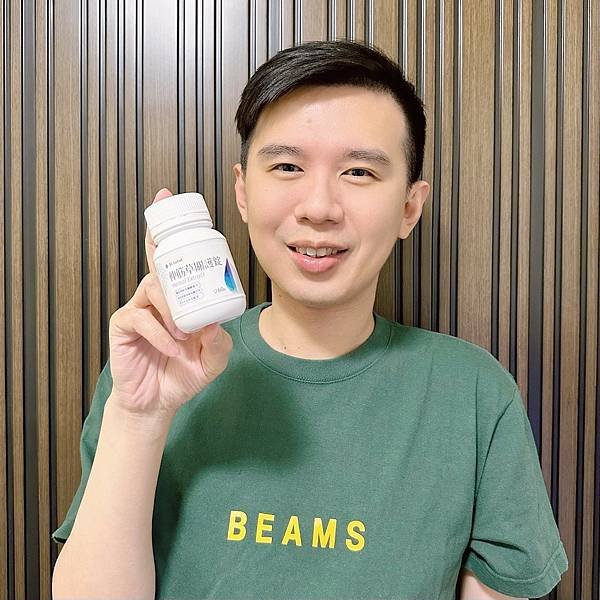 【保健食品】✓行動力UP ✓素食保健食品推薦 ✓行動力保健品