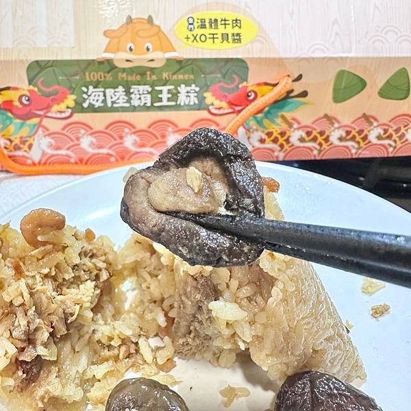 【宅配美食】全台唯一金門酒糟牛肉製作，良金牧場「XO醬牛肉霸