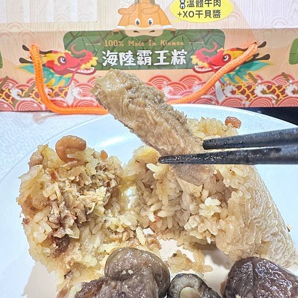 【宅配美食】全台唯一金門酒糟牛肉製作，良金牧場「XO醬牛肉霸