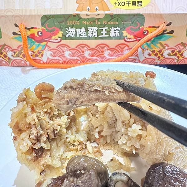 【宅配美食】全台唯一金門酒糟牛肉製作，良金牧場「XO醬牛肉霸