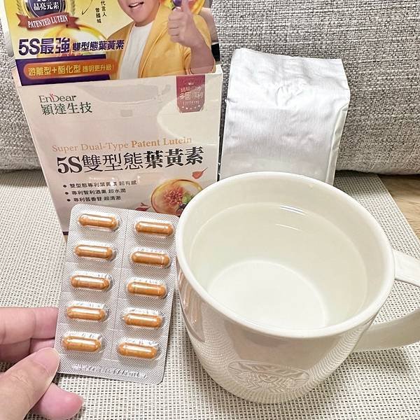 【保健食品】✓靈活好晶亮組 ✓3C族必備好物分享 ✓晶潤保健