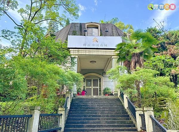 ★南投住宿推薦★ 蟬說 : 和社山林，一泊二食享受住宿森林裡